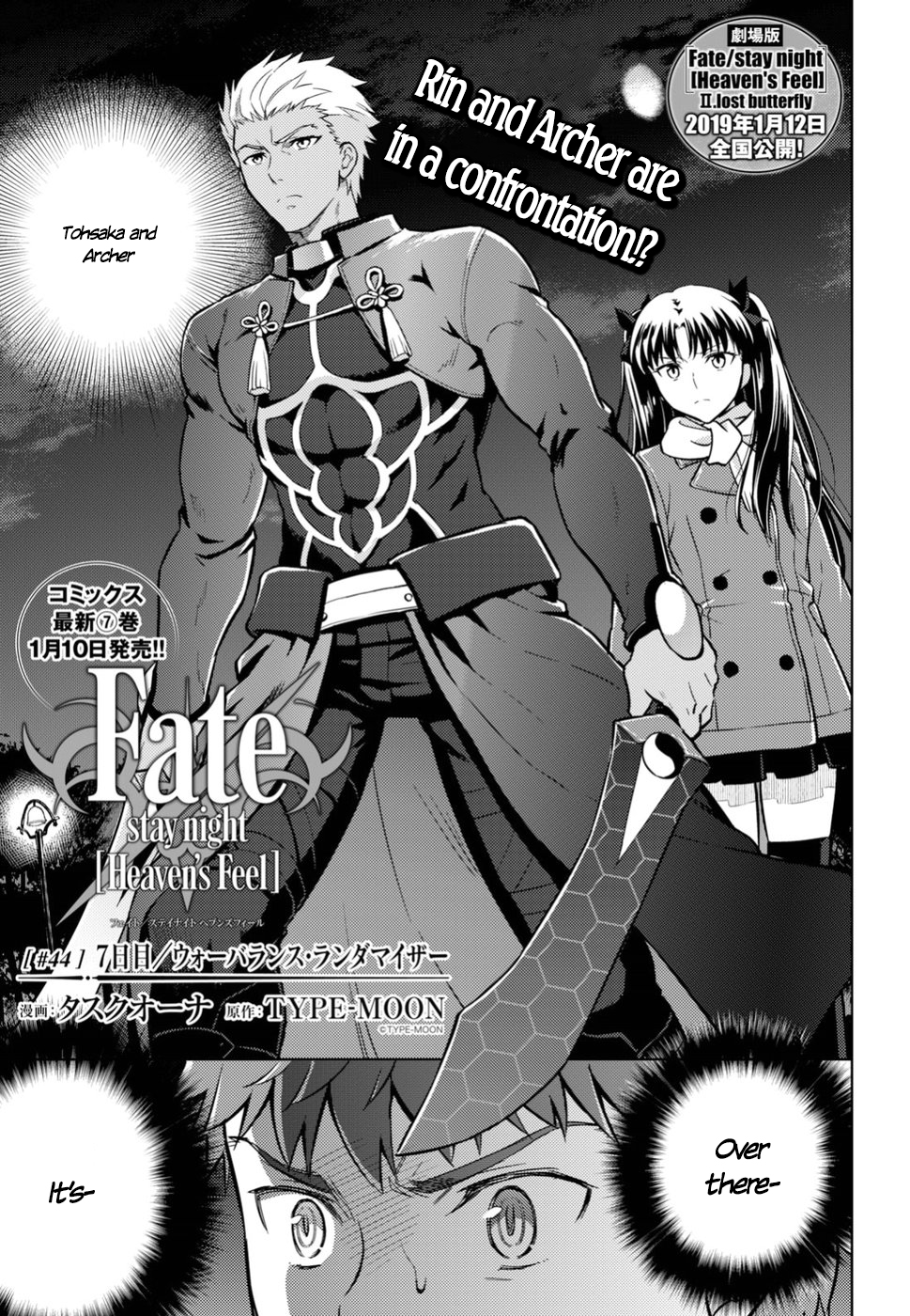Fate/stay Night - Heaven's Feel Vol.7 Chapter 44: War Balance Randomizer - Picture 3