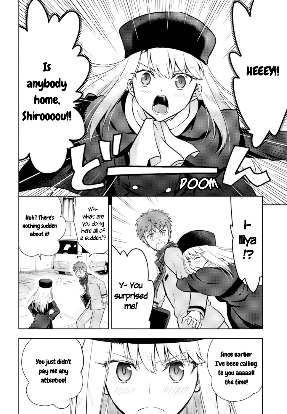 Fate/stay Night - Heaven's Feel Vol.7 Chapter 43: Day 7 / Cinema - Picture 2