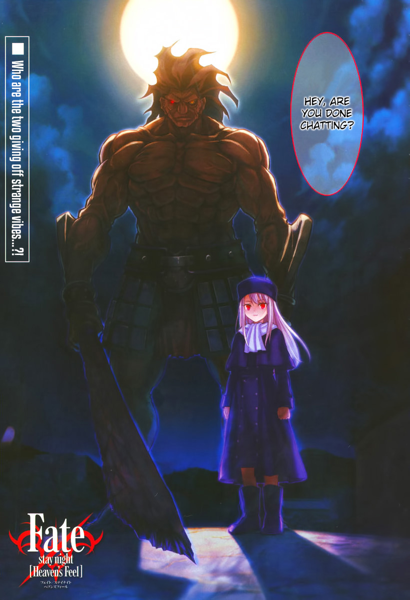 Fate/stay Night - Heaven's Feel Vol.0 Chapter 10: Day 3 / The Mightiest Enemy (1) - Picture 3