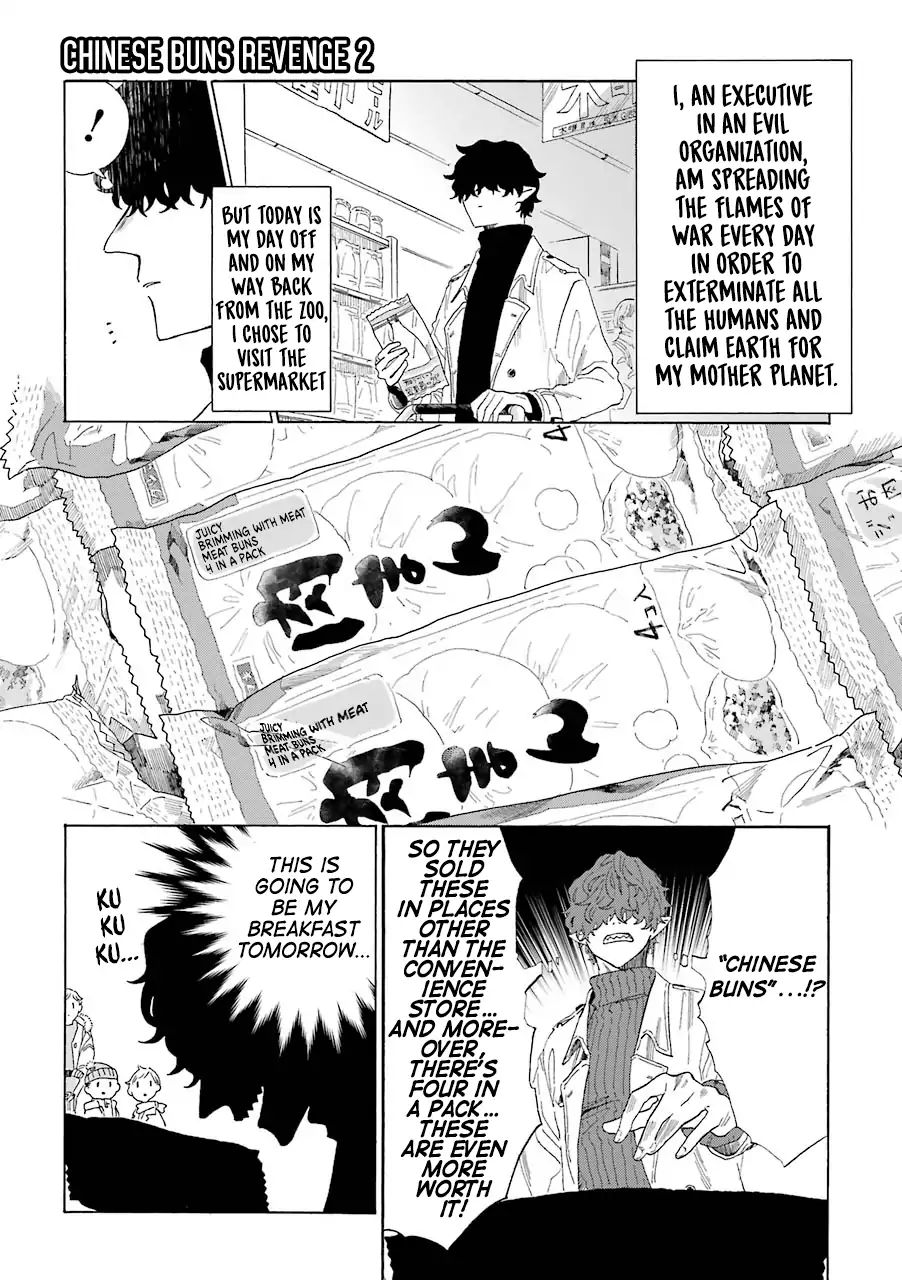 Mr. Villain's Day Off Vol.2 Chapter 18 - Picture 2