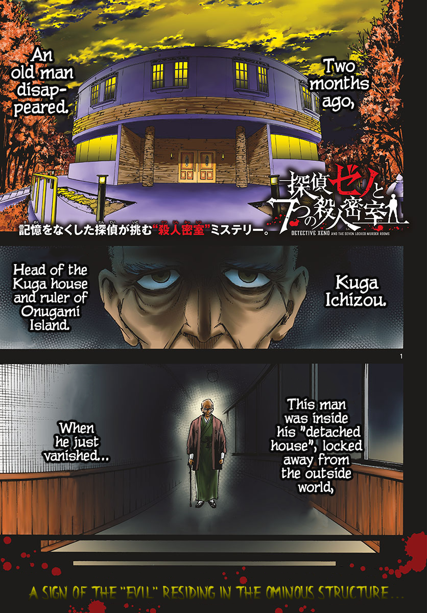 Detective Xeno And The Seven Locked Murder Rooms Chapter 31: Hidden Gods 1 - Picture 1
