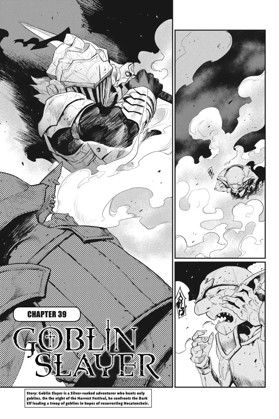 Goblin Slayer Chapter 39 - Picture 2