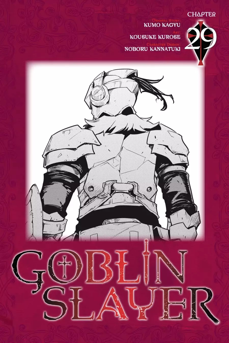 Goblin Slayer Chapter 29 - Picture 1