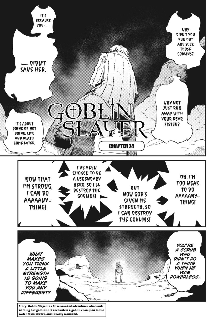 Goblin Slayer Chapter 24 - Picture 2