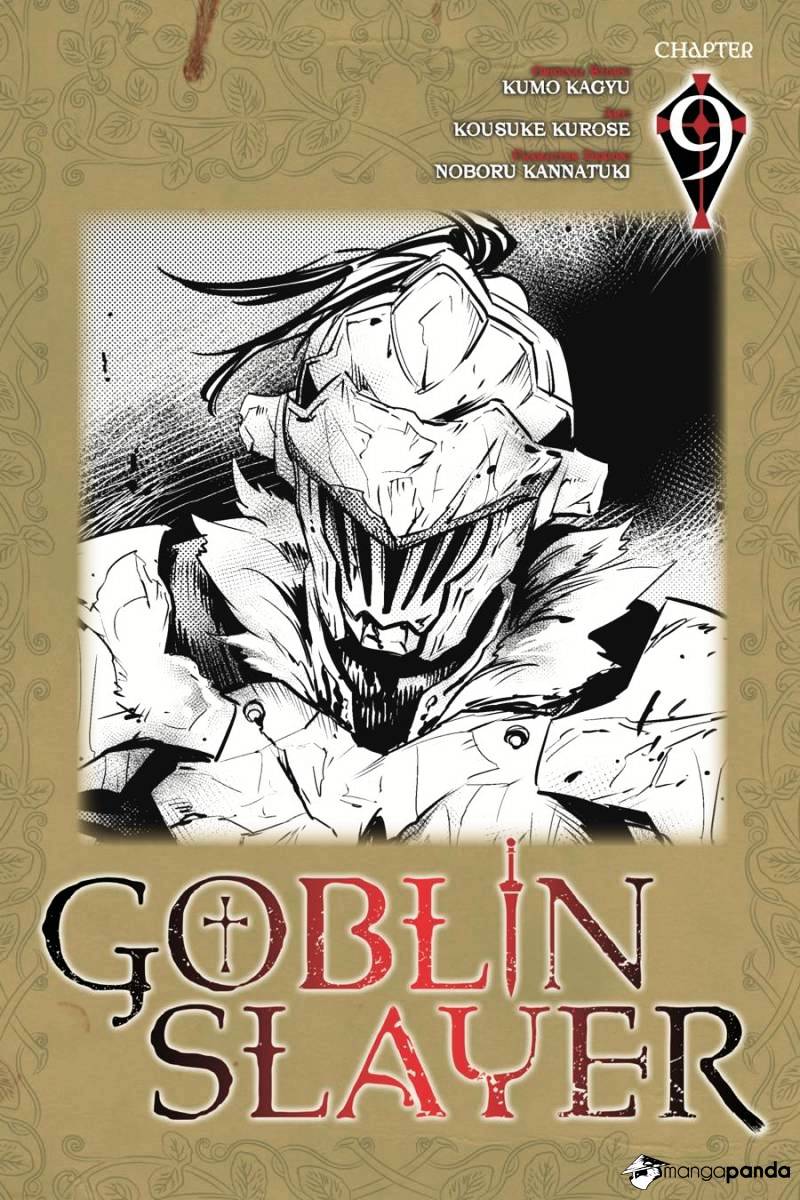 Goblin Slayer Chapter 9 - Picture 1