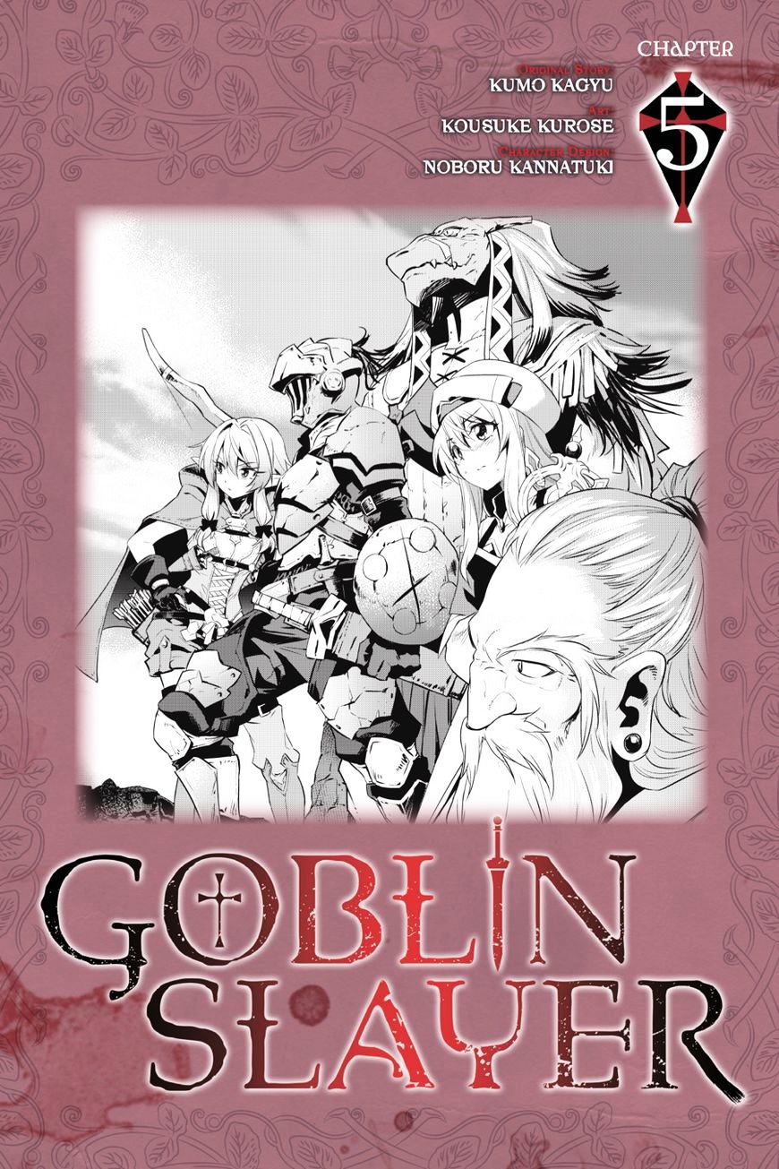 Goblin Slayer Chapter 5 - Picture 1