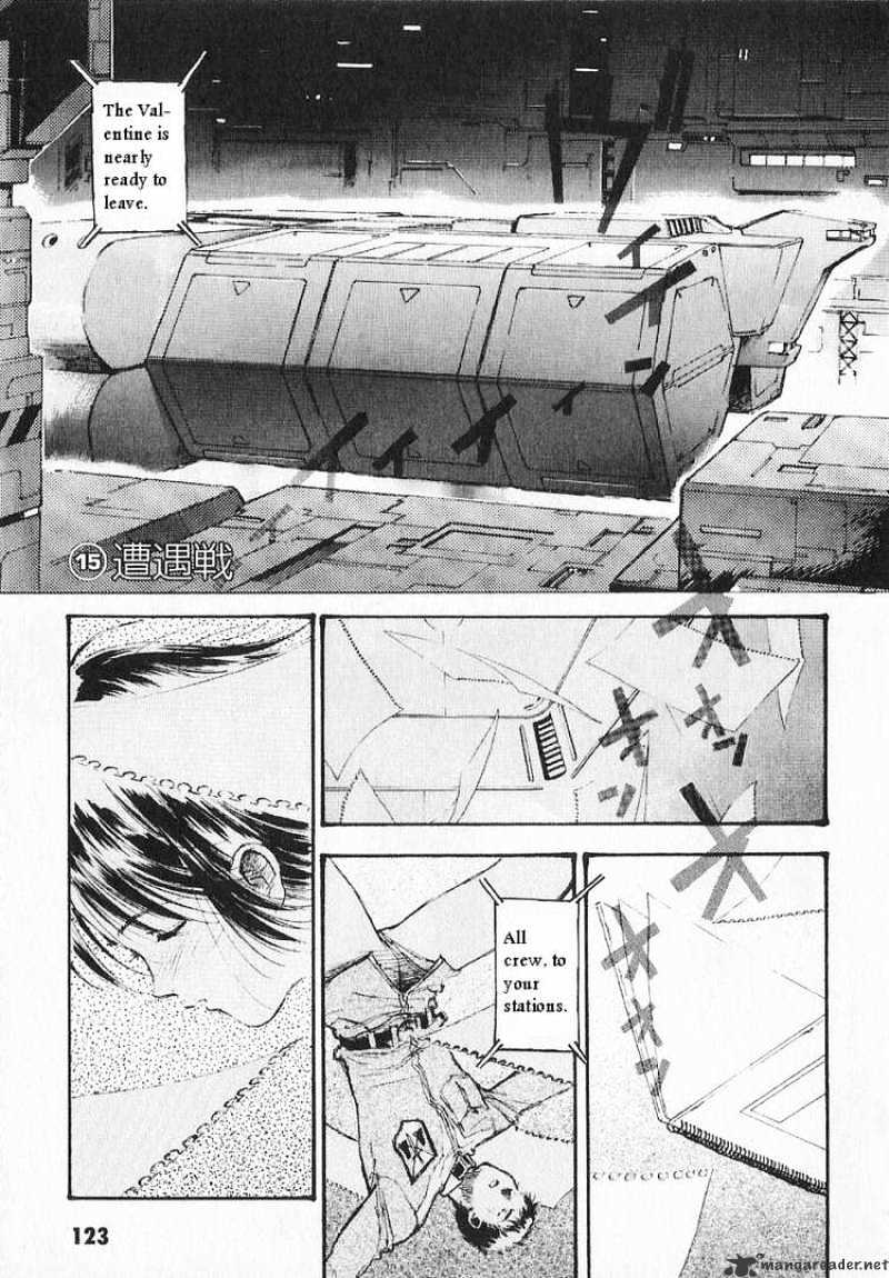 Kidou Senshi Gundam: Ecole Du Ciel Chapter 15 : Encounter - Picture 1
