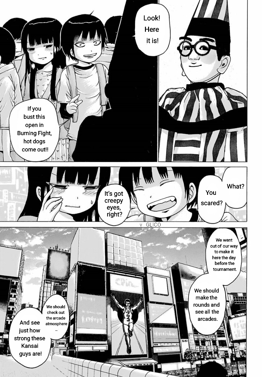 High Score Girl Chapter 55: 55- Credit - Picture 3