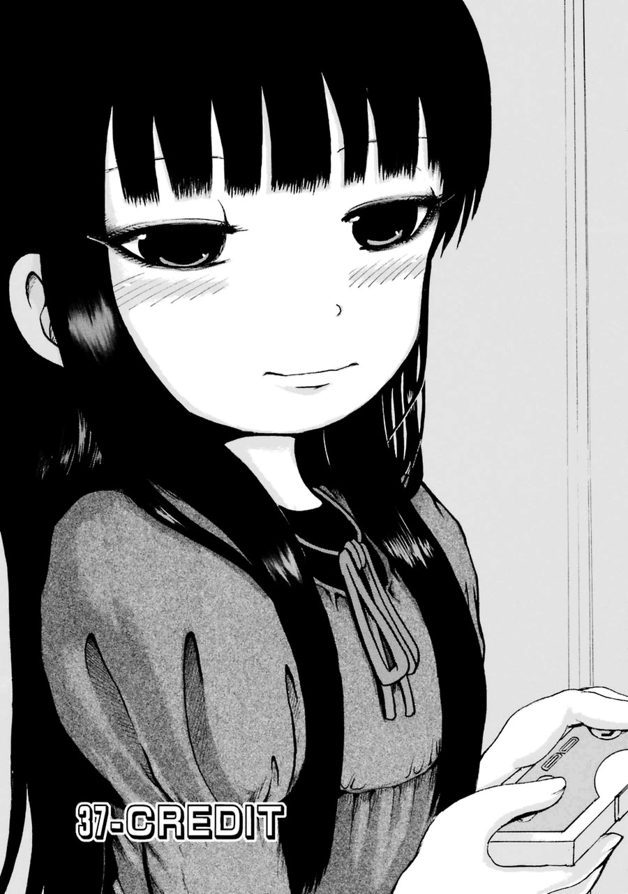 High Score Girl Chapter 37 : 37 - Credit - Picture 2