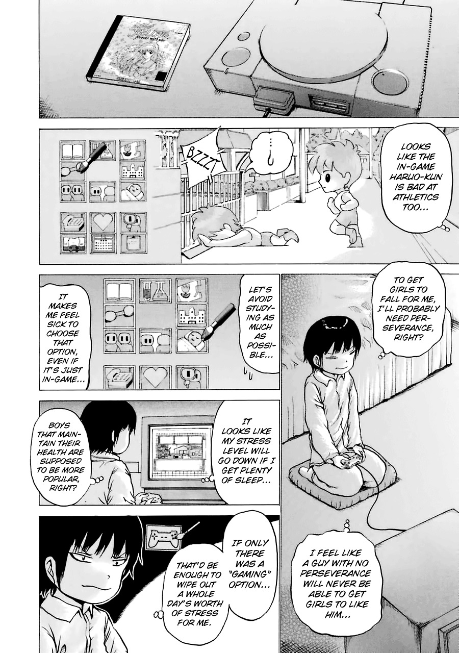 High Score Girl Chapter 37 : 37 - Credit - Picture 3
