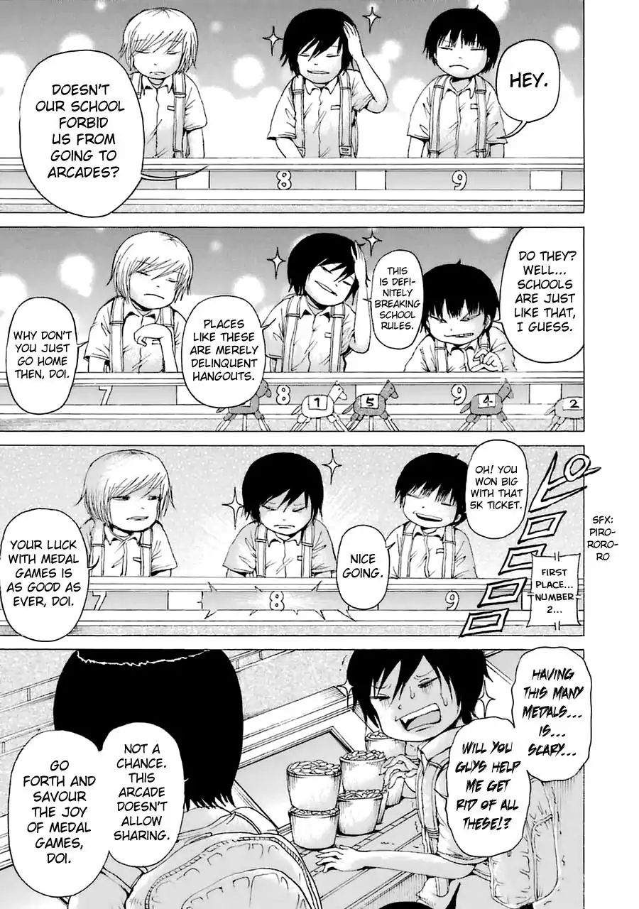 High Score Girl Chapter 33.6: Continue Special - Credit 2 - Picture 3