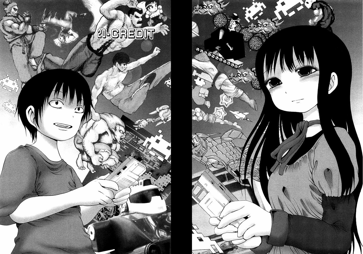 High Score Girl Chapter 21 - Picture 3