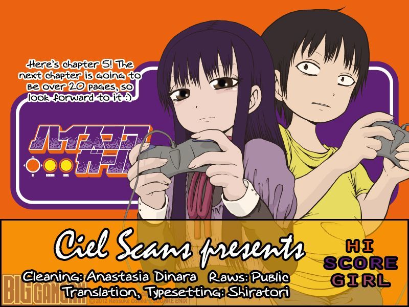 High Score Girl Chapter 5 - Picture 1