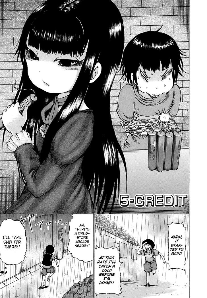 High Score Girl Chapter 5 - Picture 2