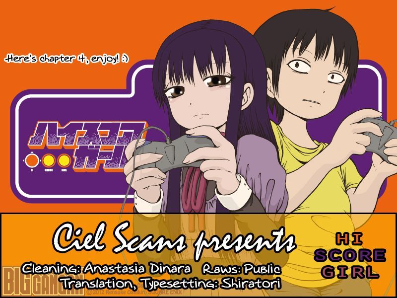 High Score Girl Chapter 4 - Picture 1