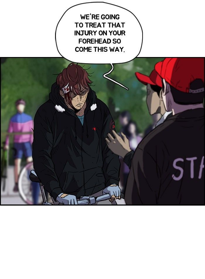 Wind Breaker Chapter 130 - Picture 2