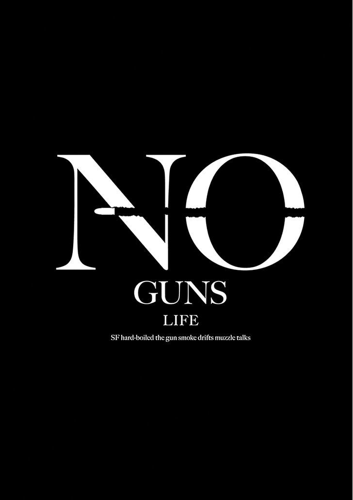No Guns Life - Page 1