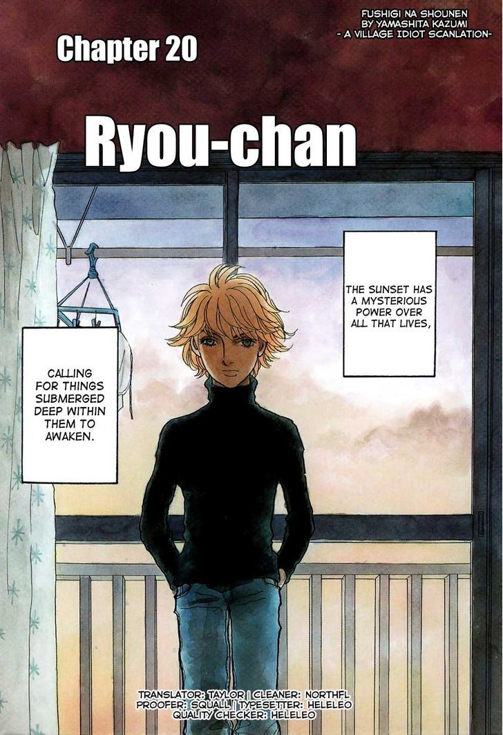 Fushigi Na Shounen Vol.6 Chapter 20 : Ryou-Chan - Picture 2