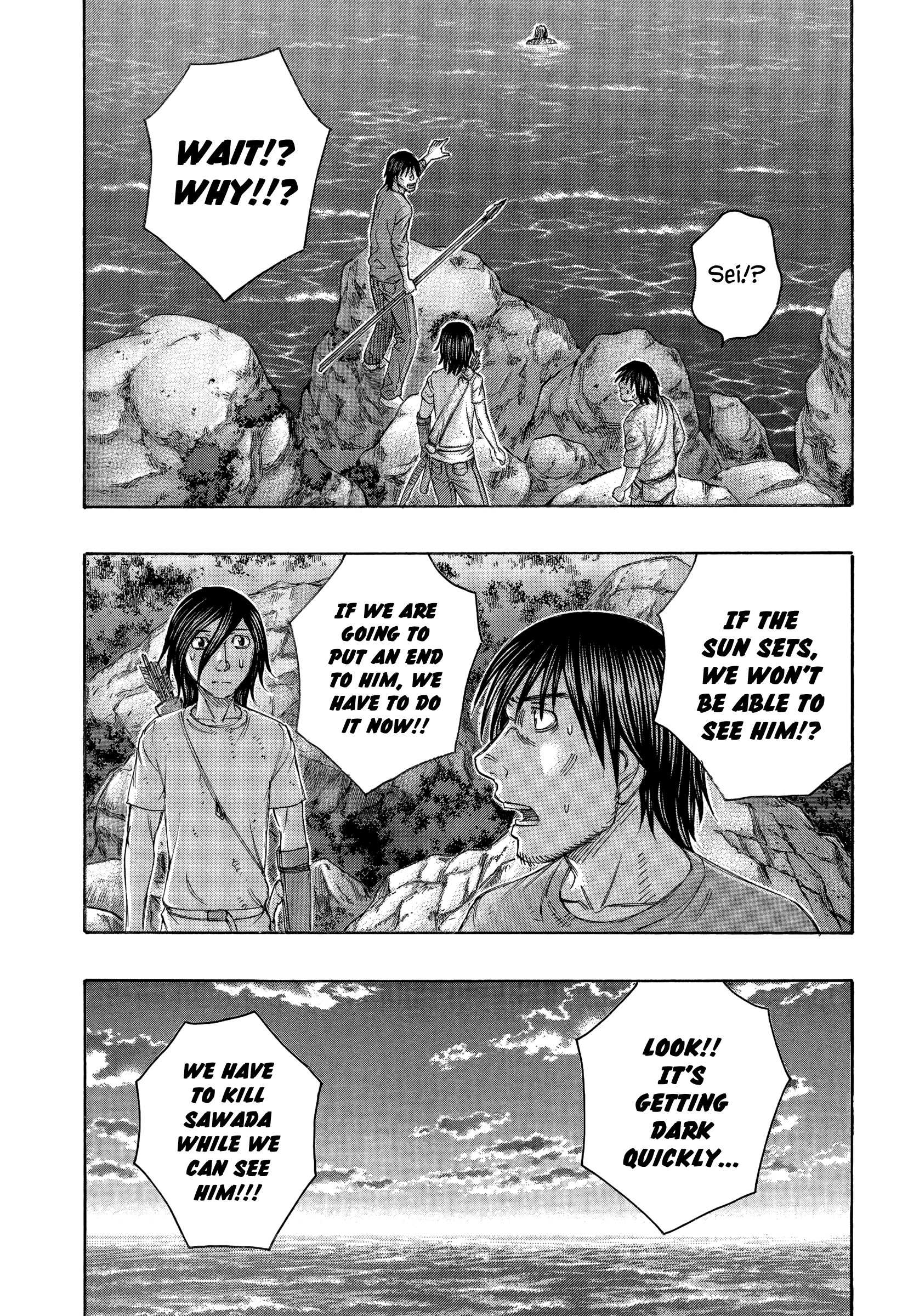 Suicide Island Chapter 148 - Picture 2