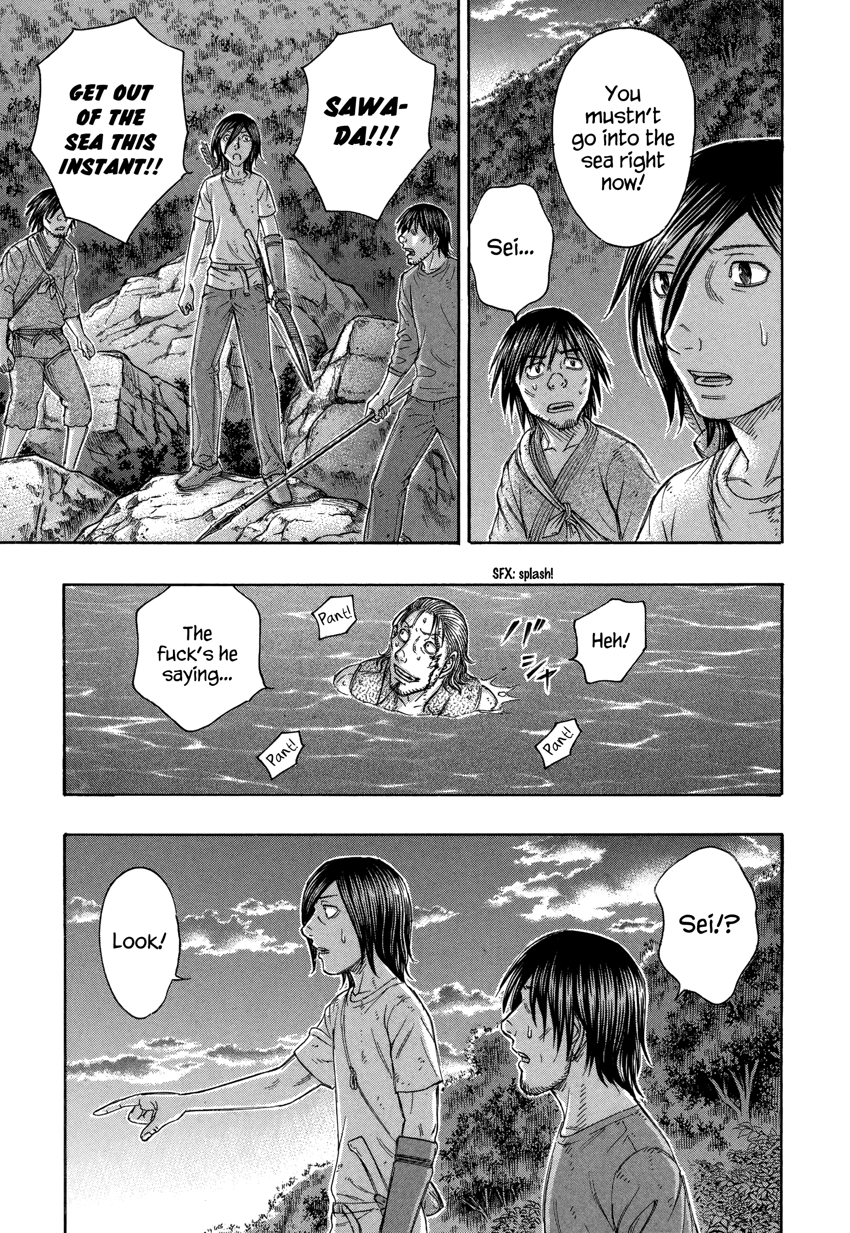 Suicide Island Chapter 148 - Picture 3