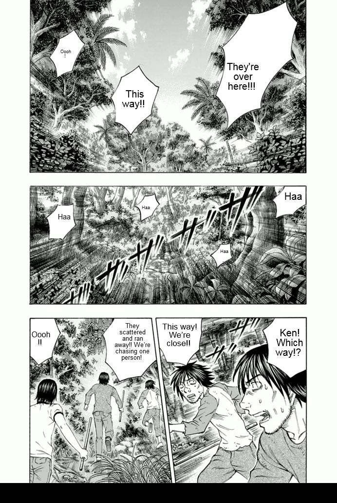 Suicide Island Vol.10 Chapter 99 : Hostage - Picture 2