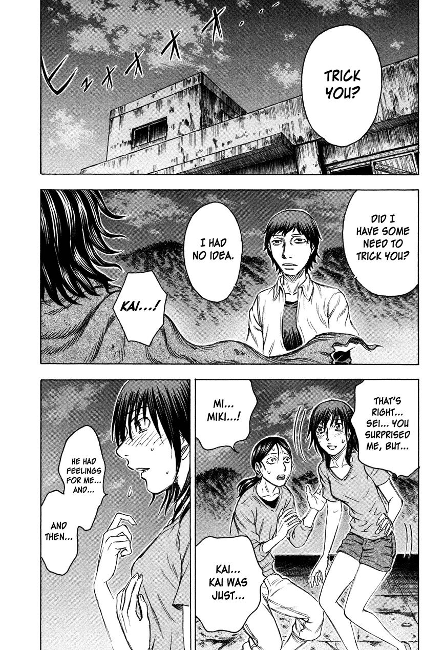 Suicide Island Vol.5 Chapter 68 - Picture 2