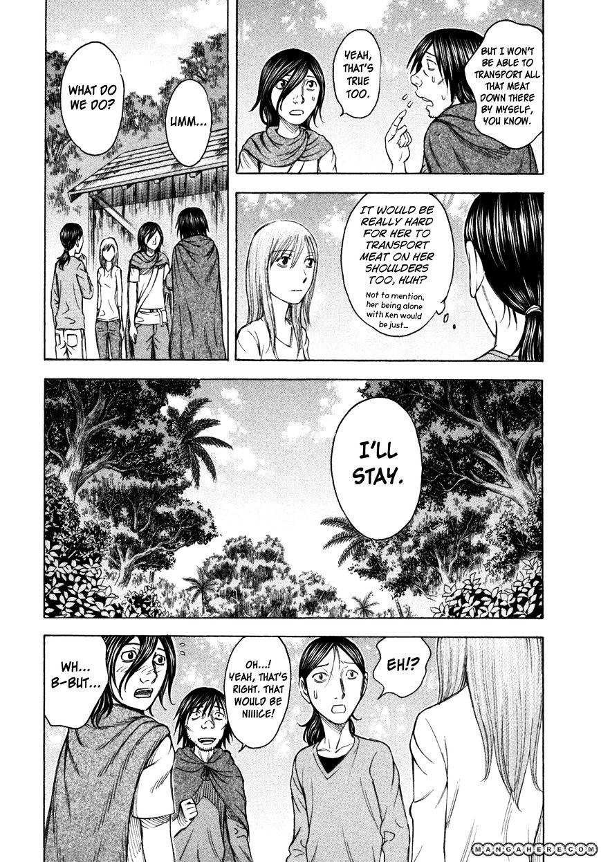 Suicide Island Vol.5 Chapter 58 - Picture 3