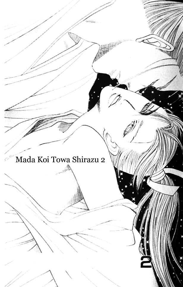 Mada Koi Towa Shirazu Ni Vol.1 Chapter 2 - Picture 2