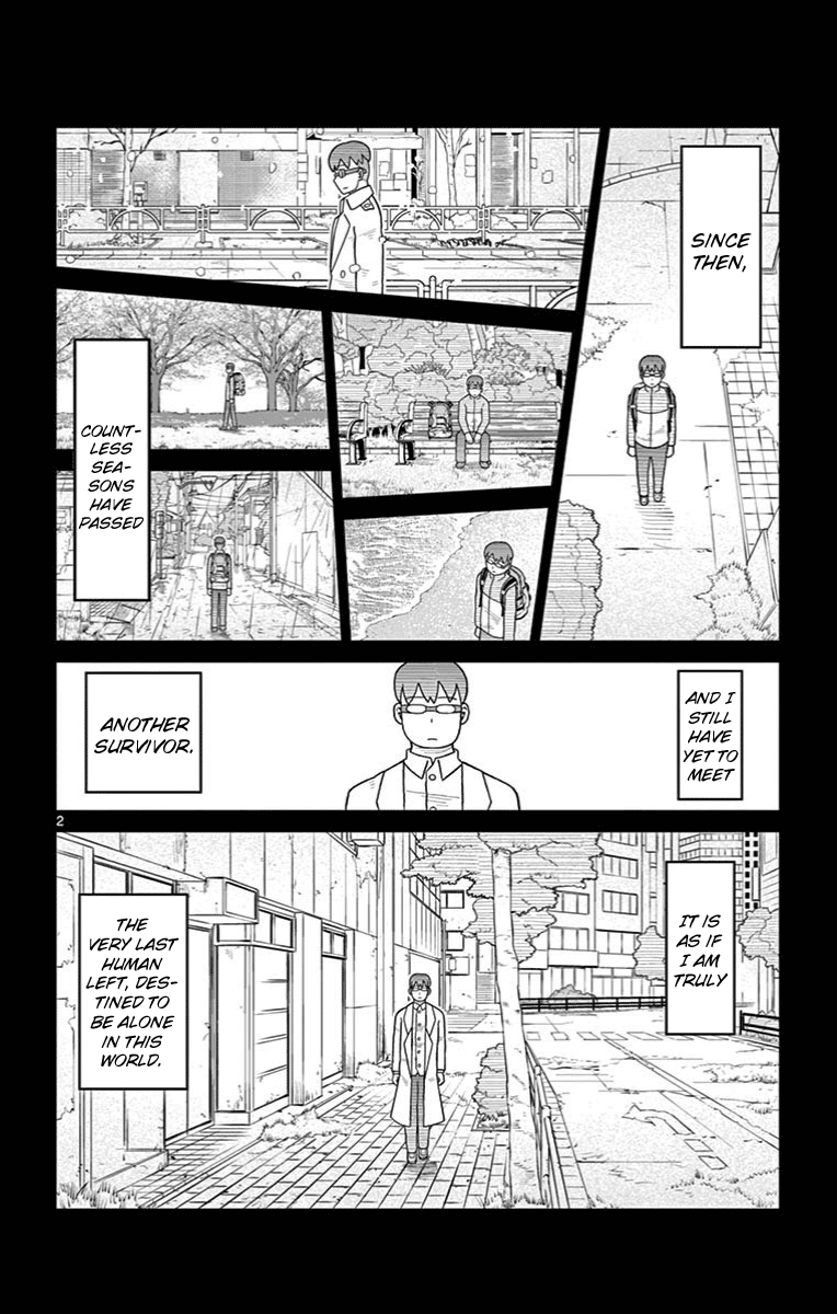 Bocchi Hakase To Robot Shoujo No Zetsubou Teki Utopia Vol.2 Chapter 27: Lonely Professor And The Hardware Store - Picture 2