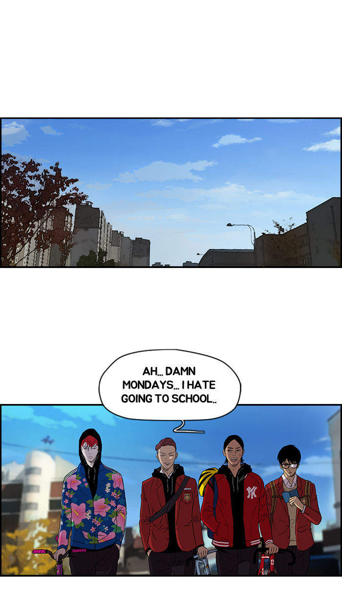 Wind Breaker Chapter 67 : [Part 2] Ep.1 - Picture 1