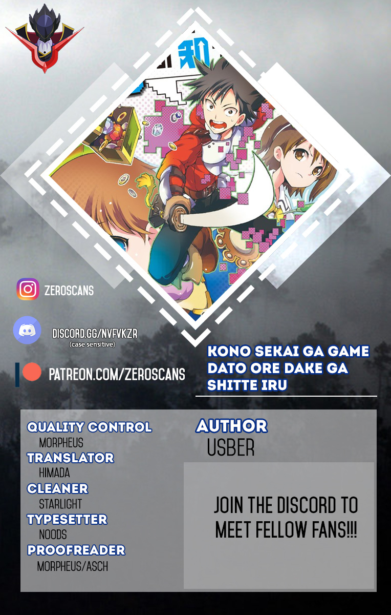 Kono Sekai Ga Game Da To, Ore Dake Ga Shitteiru Chapter 8 - Picture 1