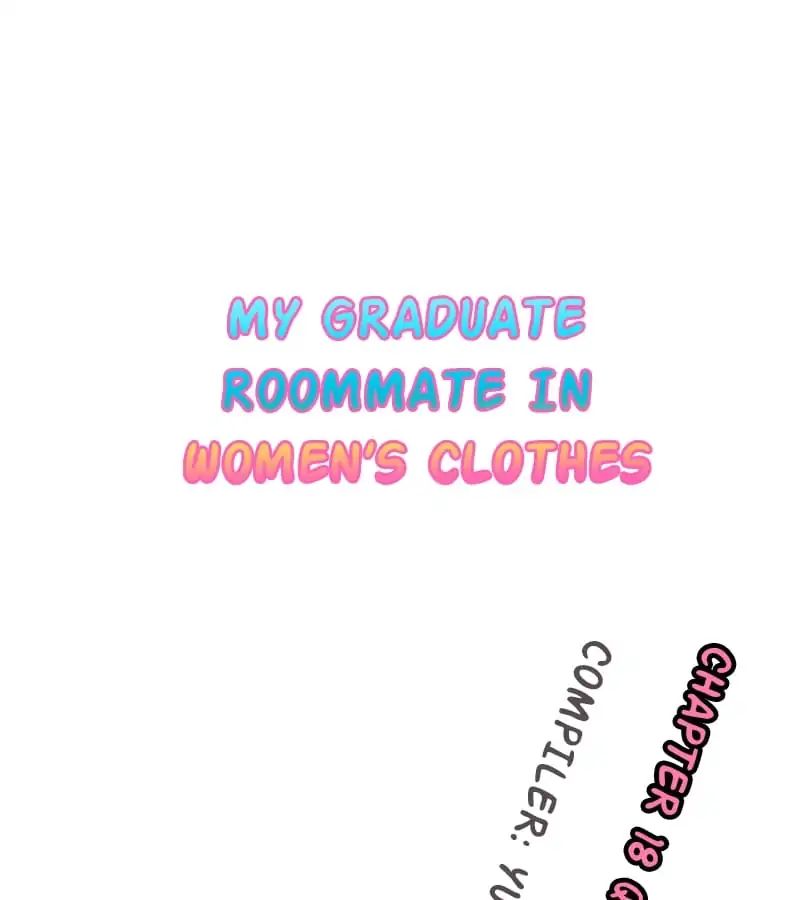 My Graduate Roommate In Women's Clothes - Page 2