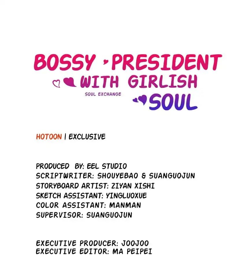 Bossy President With Girlish Soul Chapter 25 - Picture 1