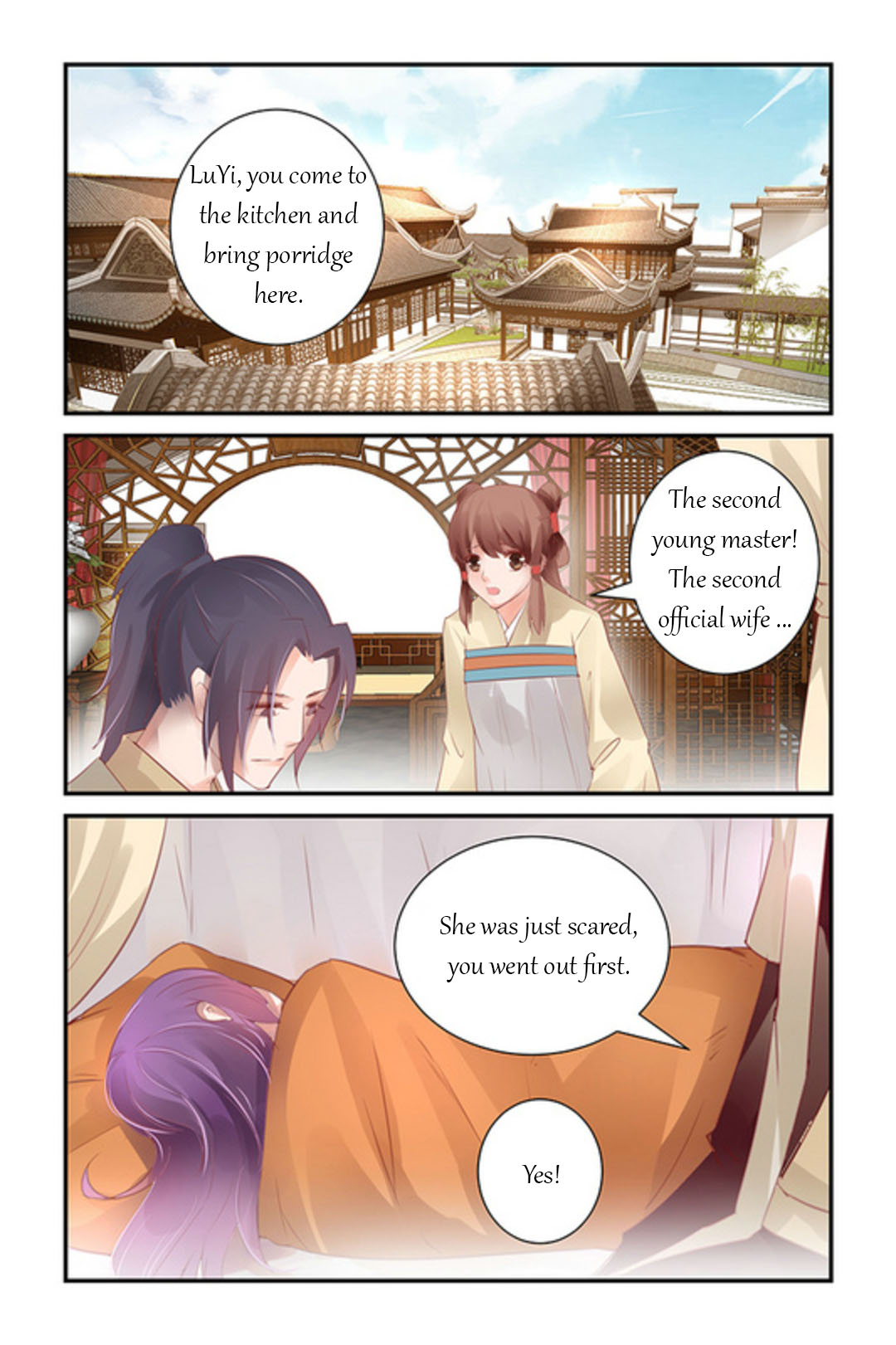 Chen Xiang Broken Chapter 42 - Picture 3