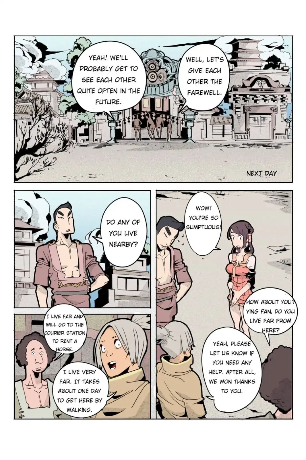 Xuandao Temple - Page 2