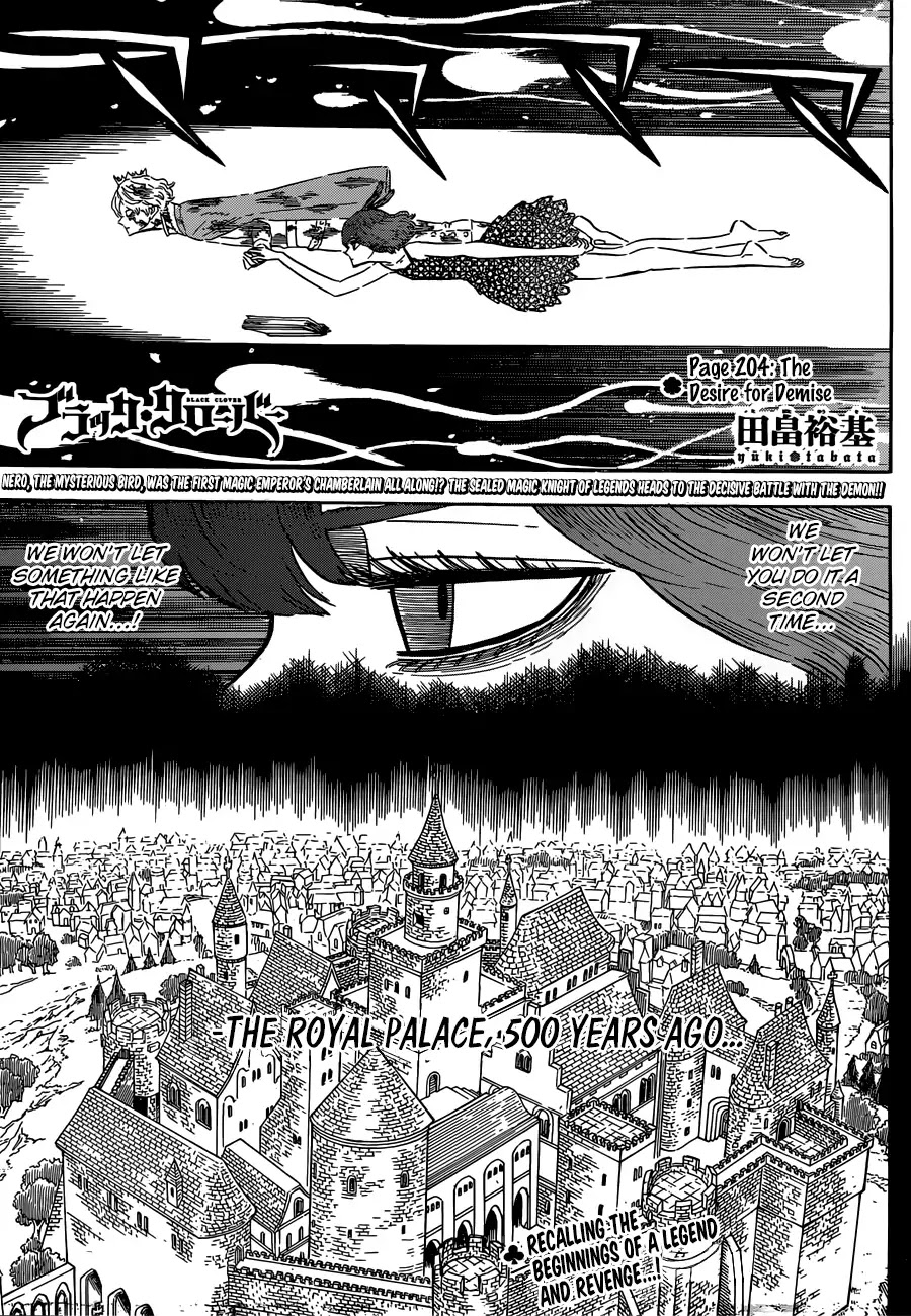 Black Clover Chapter 204: The Desire For Demise - Picture 1