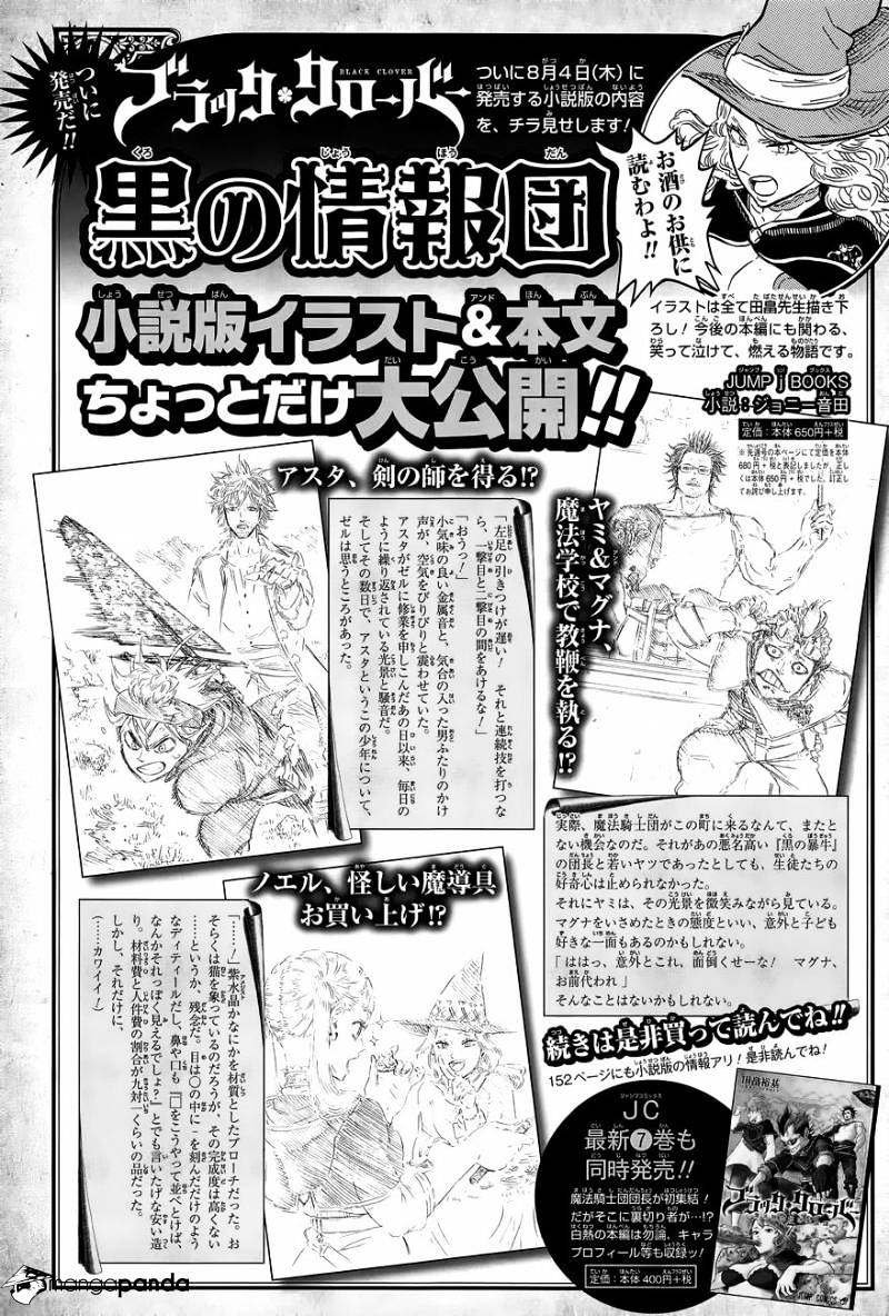Black Clover Chapter 72 - Picture 3