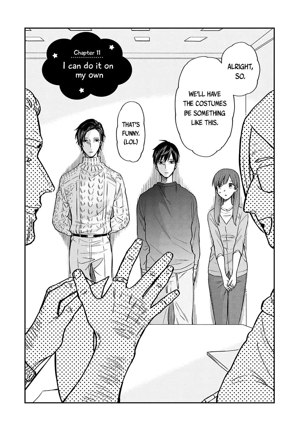 Uramichi Oniisan Chapter 11: I Can Do It On My Own - Picture 3