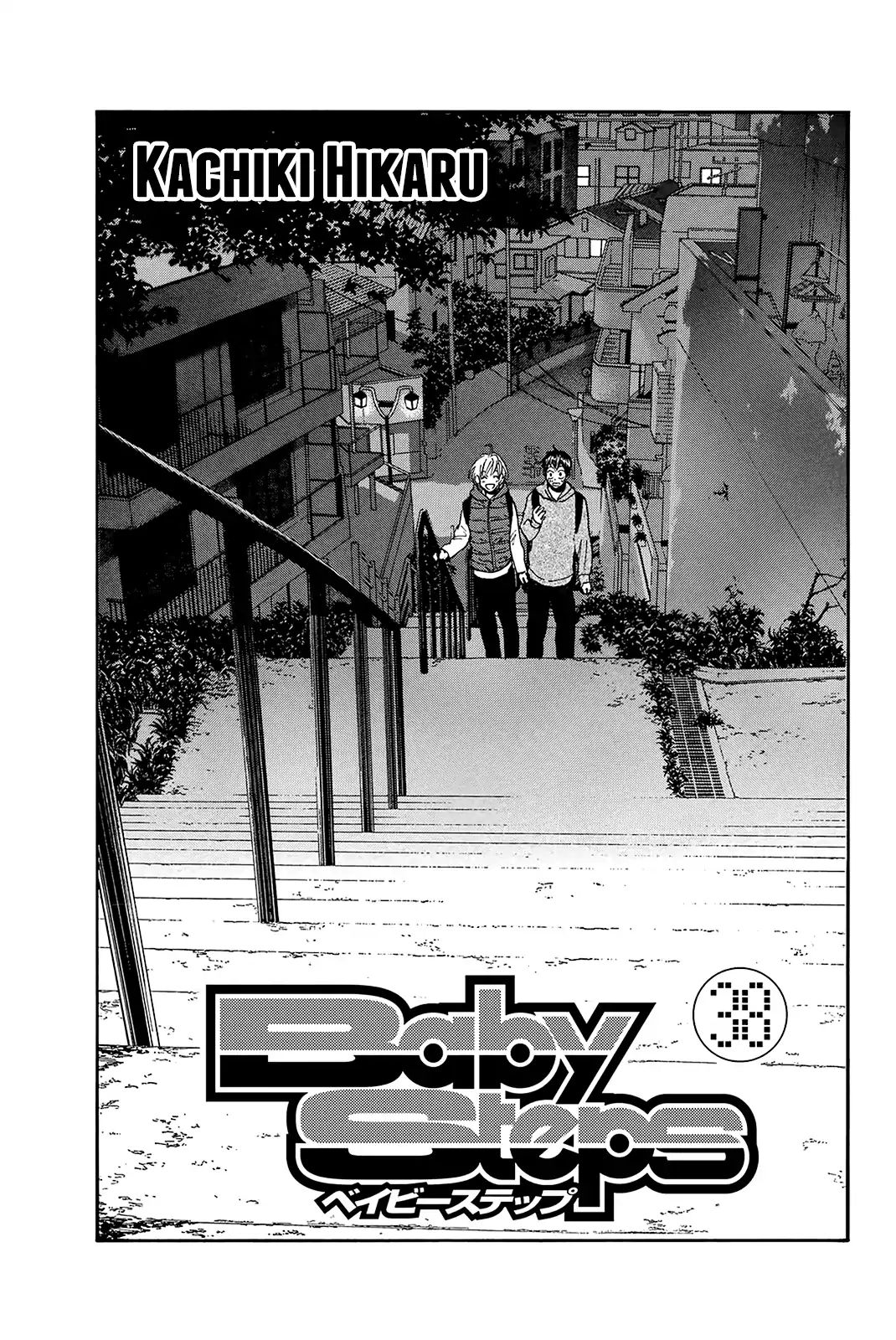 Baby Steps Chapter 356: Nacchan’S Place - Picture 3
