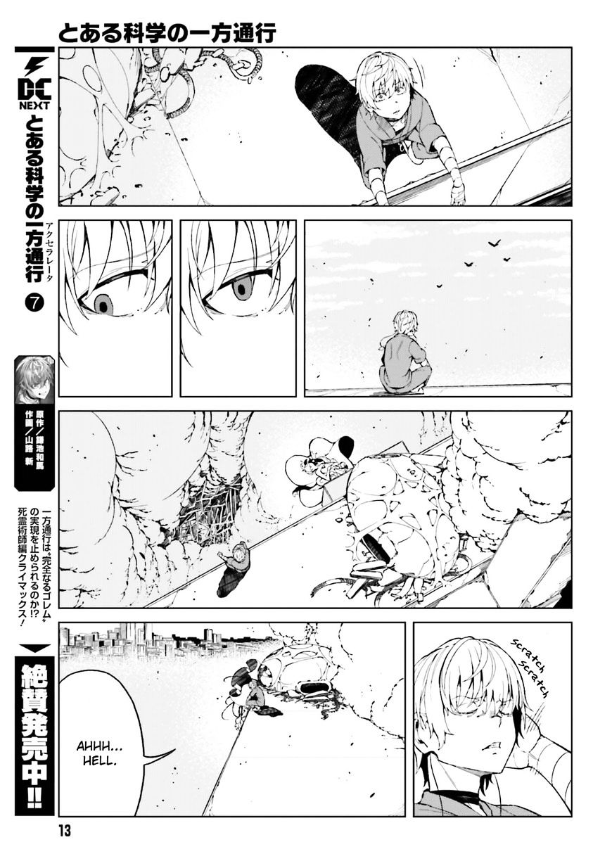 Toaru Majutsu No Kinsho Mokuroku Gaiden - To Aru Kagaku No Ippou Tsuukou - Page 3