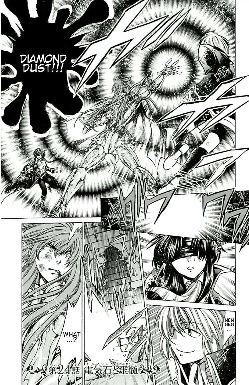 Saint Seiya - The Lost Canvas - Meiou Shinwa Gaiden Vol.3 Chapter 24: Tourmaline And Chalcedony - Picture 1