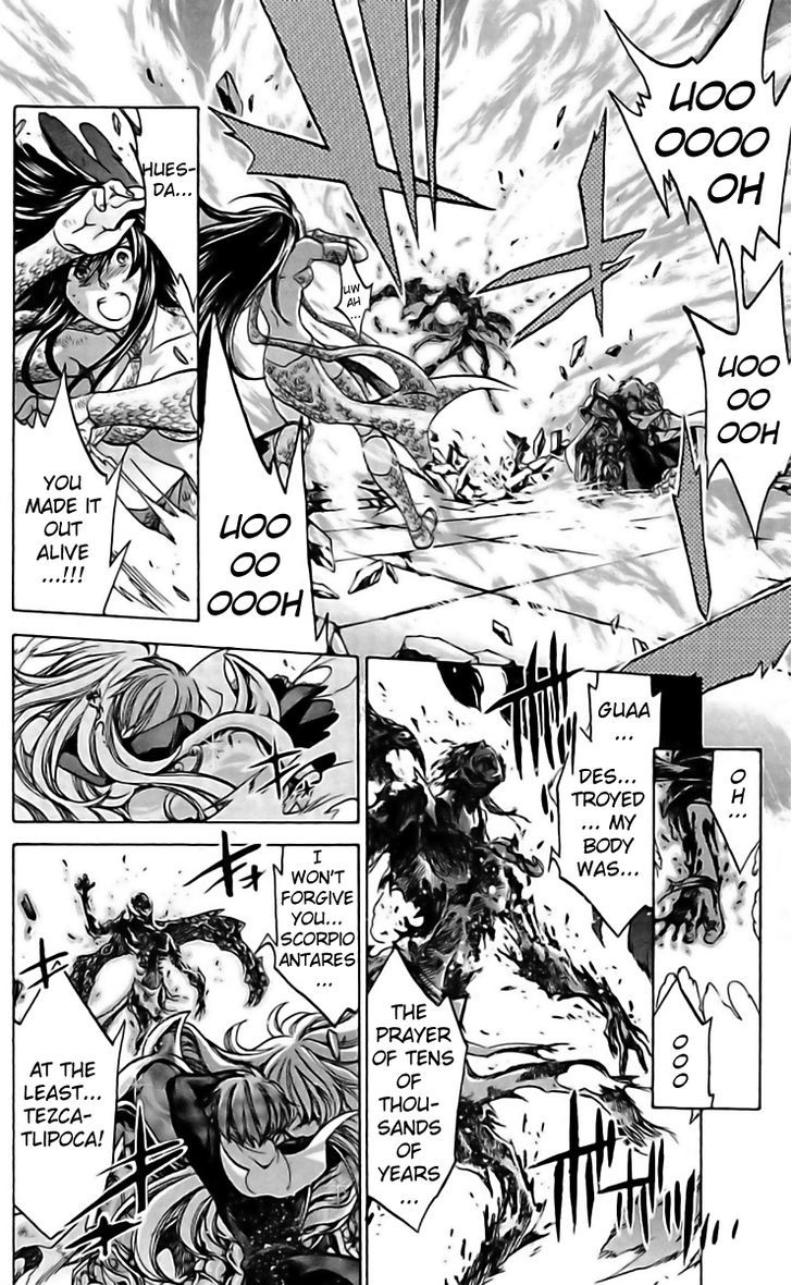 Saint Seiya - The Lost Canvas - Meiou Shinwa Gaiden Vol.2 Chapter 18 : The Birth Of  The Goddess - Picture 2