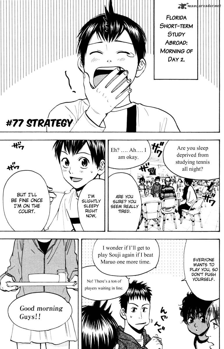 Baby Steps Chapter 77 : Strategy - Picture 1