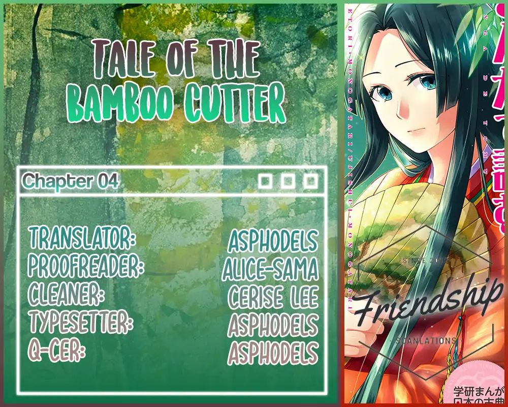 Tale Of The Bamboo Cutter - Page 2