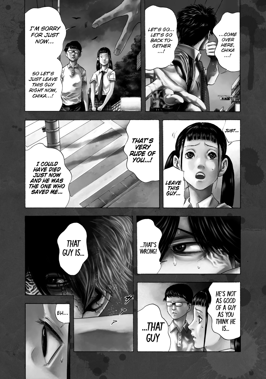 Shigahime - Page 2