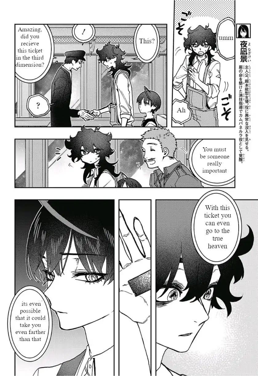 Act-Age - Page 3