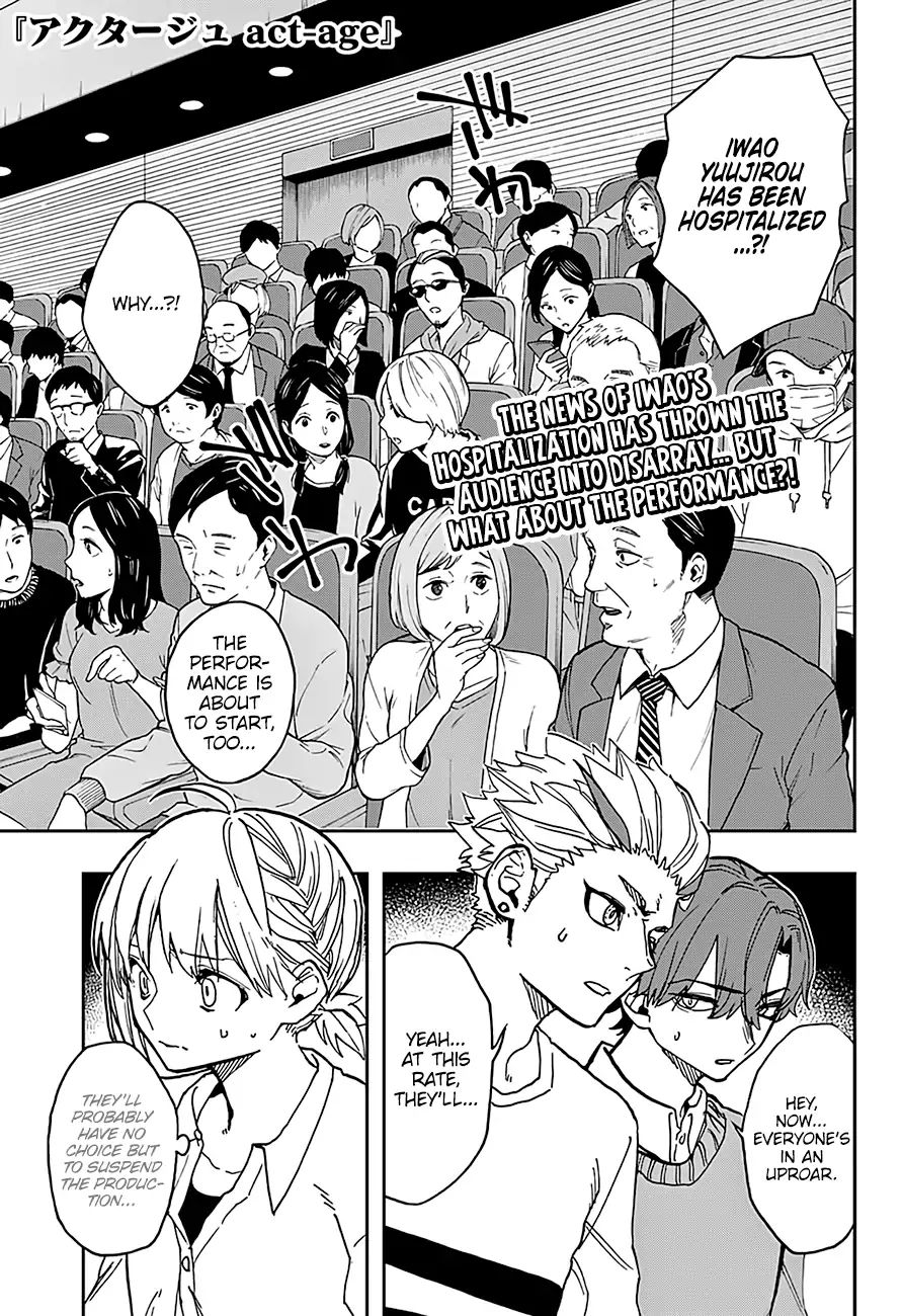 Act-Age Chapter 38: The Curtain Rises - Picture 2
