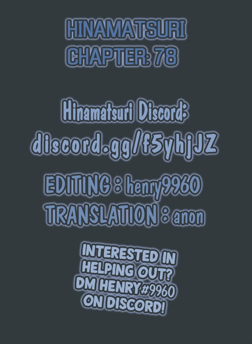 Hinamatsuri - Page 1