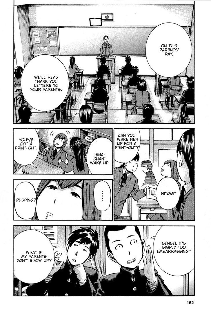 Hinamatsuri Vol.3 Chapter 16 : This Is Actually Parents Day - Picture 2