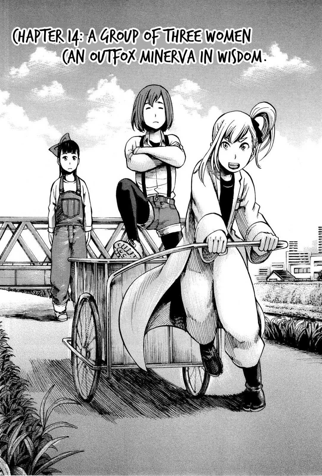 Hinamatsuri Chapter 14.5: Group Of Three Women Can Outfox Minerva In Wisdom - Picture 2